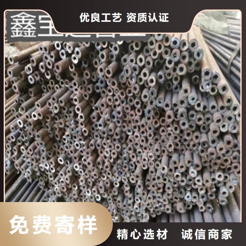 内蒙古采购40cr材质直径32*6黑铁管近期行情