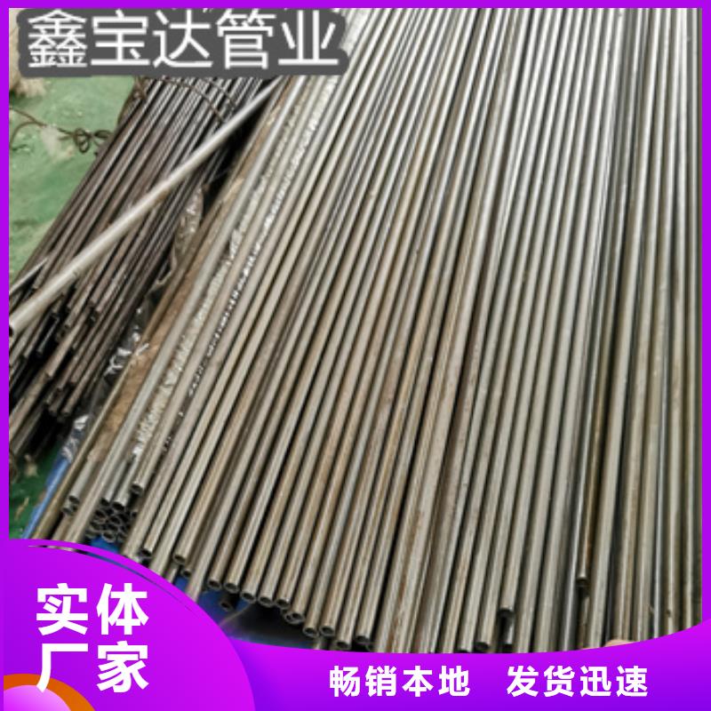 76*4冷轧精密钢管规格齐全