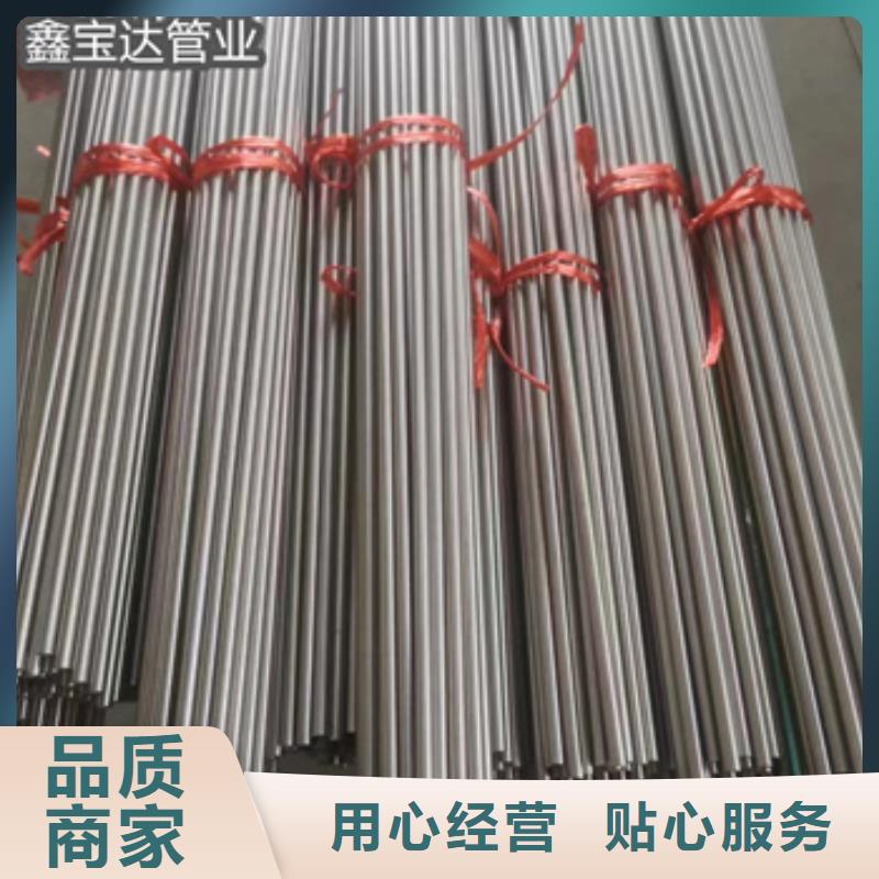 庆阳直供10*0.5不锈钢毛细盘管生产