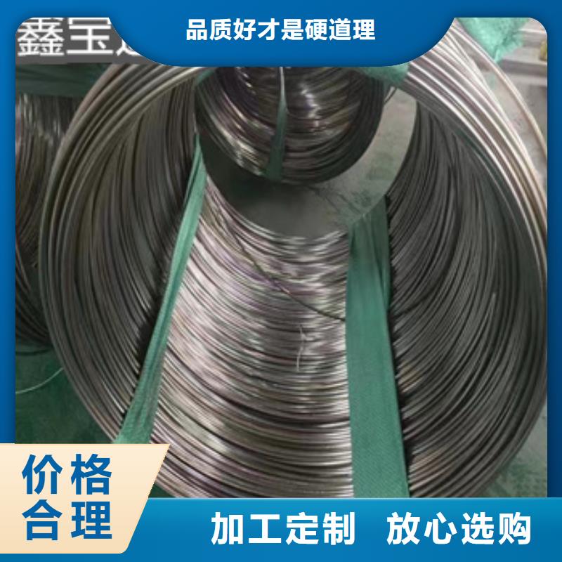 庆阳直供10*0.5不锈钢毛细盘管生产
