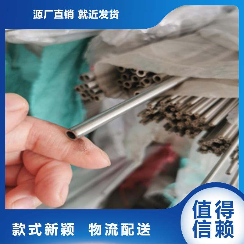 不锈钢毛细管,给水排水用管高质量高信誉