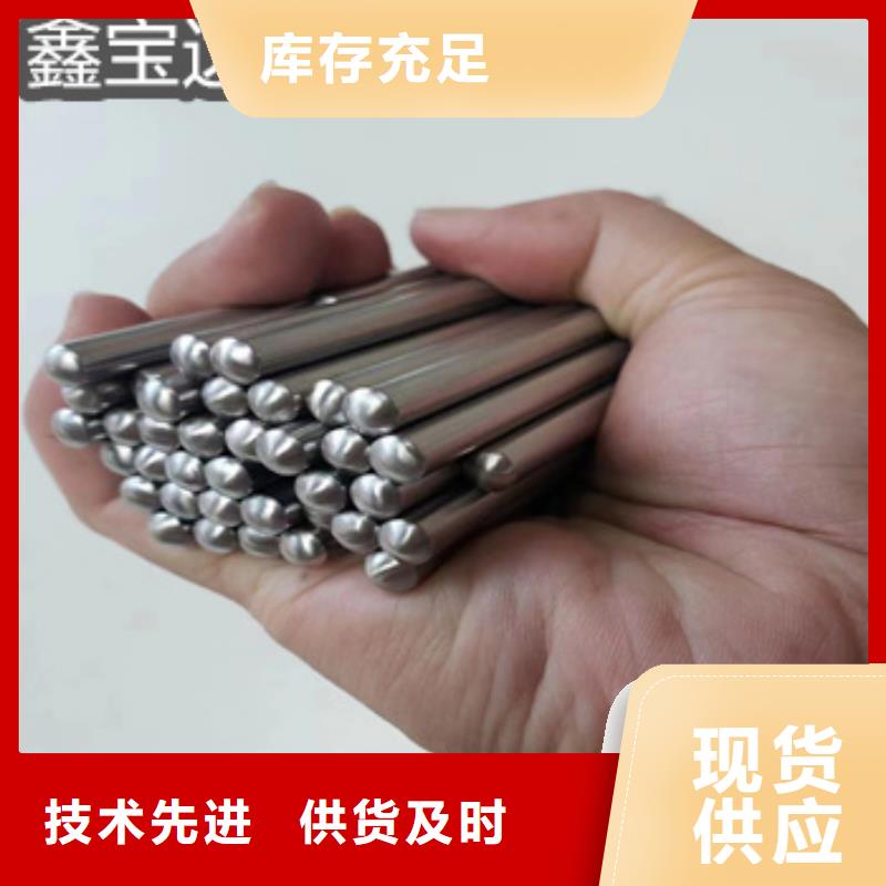 【淄博】销售冷拉小口径316不锈钢管信赖推荐