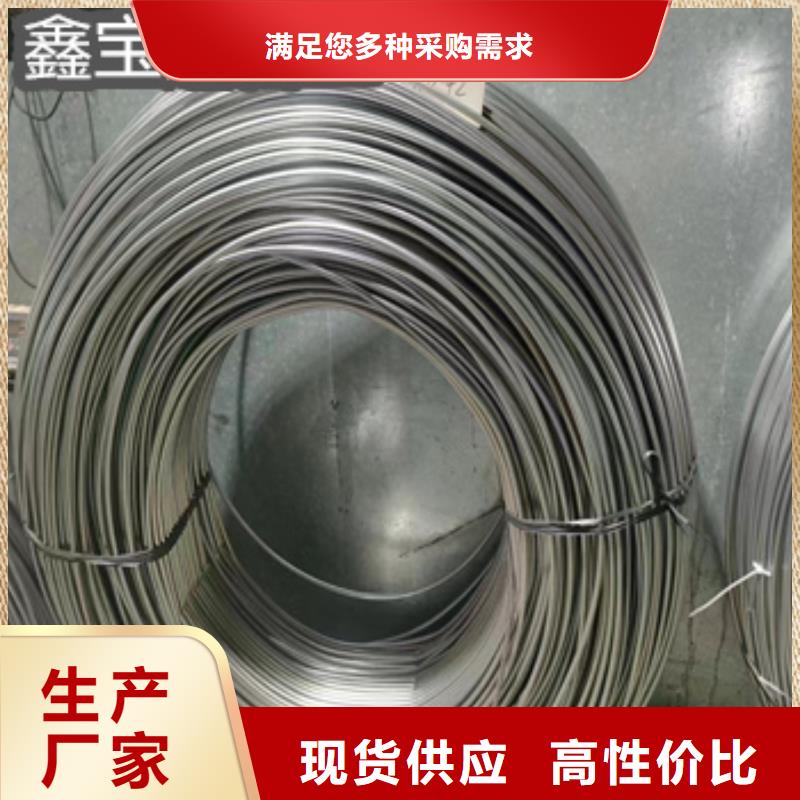 不锈钢毛细管不锈钢卫生管自主研发