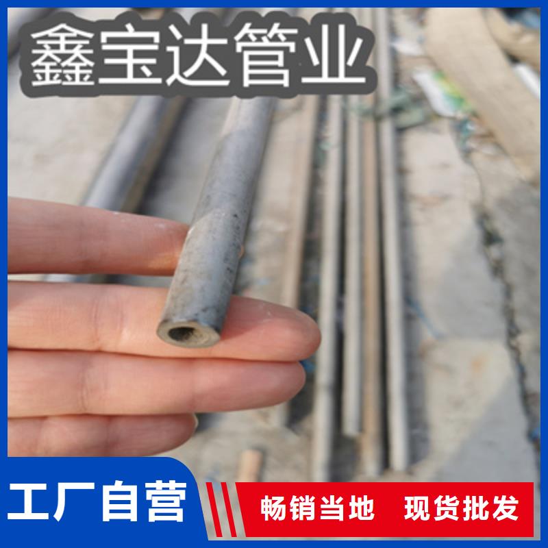 绵阳周边2520不锈钢管38*4施工团队