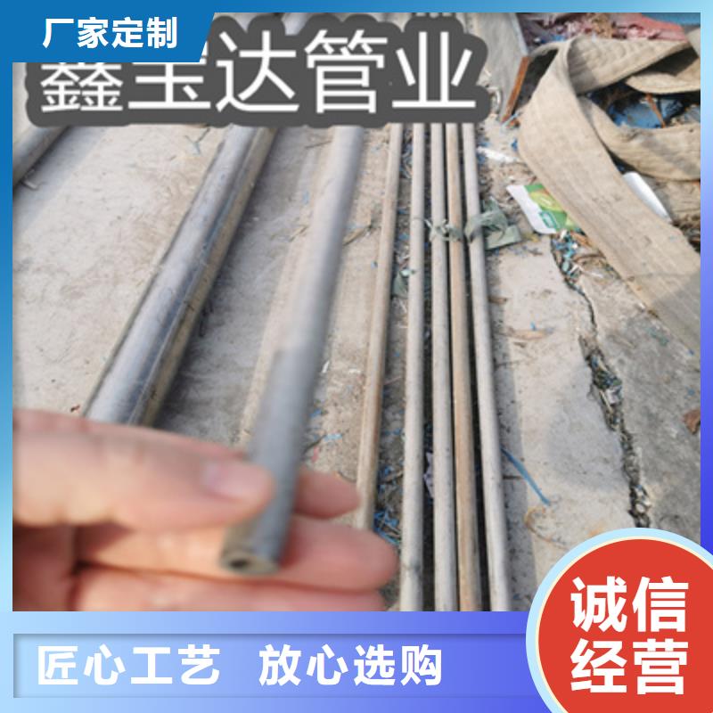 310S不锈钢耐热管价格行情