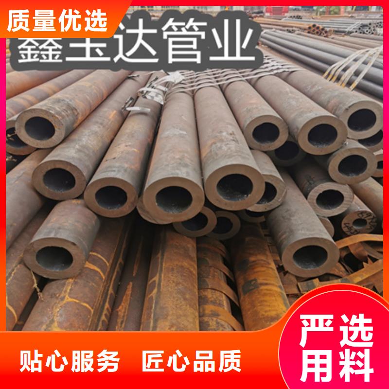 桂林附近159*7 无缝高压钢管发货及时