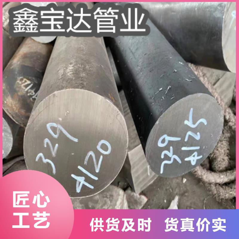 C276哈氏合金_给水排水用管好产品放心购