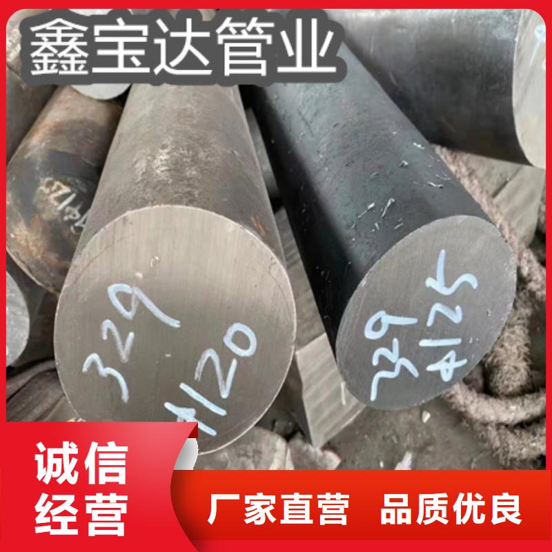 C276哈氏合金-冷轧精密光亮管打造好品质