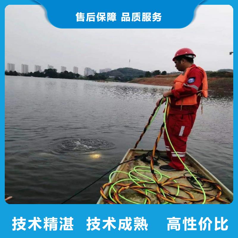 湘潭市桩体水下加固-潜水作业服务团队