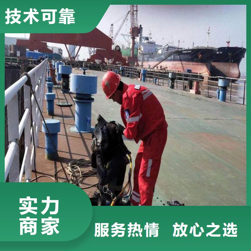 锡林郭勒盟水下打捞队 全国各地打捞服务