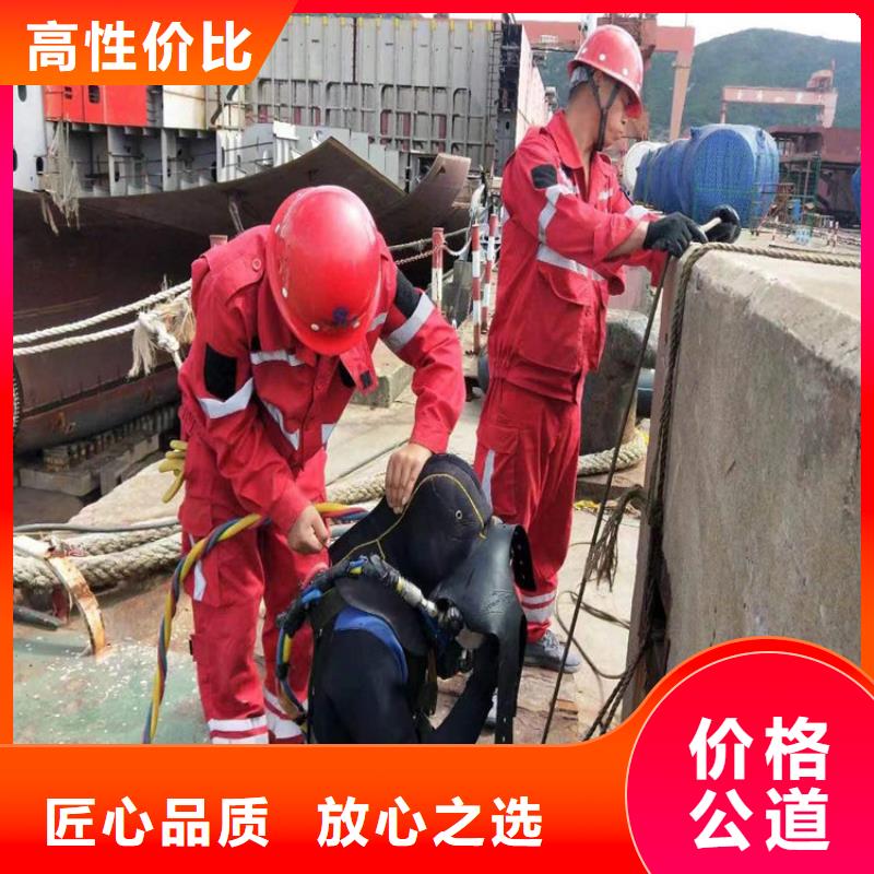 信阳市潜水员服务公司-潜水员打捞救援服务
