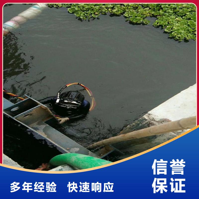 江阴市水下清理拦污栅-为您想得周全