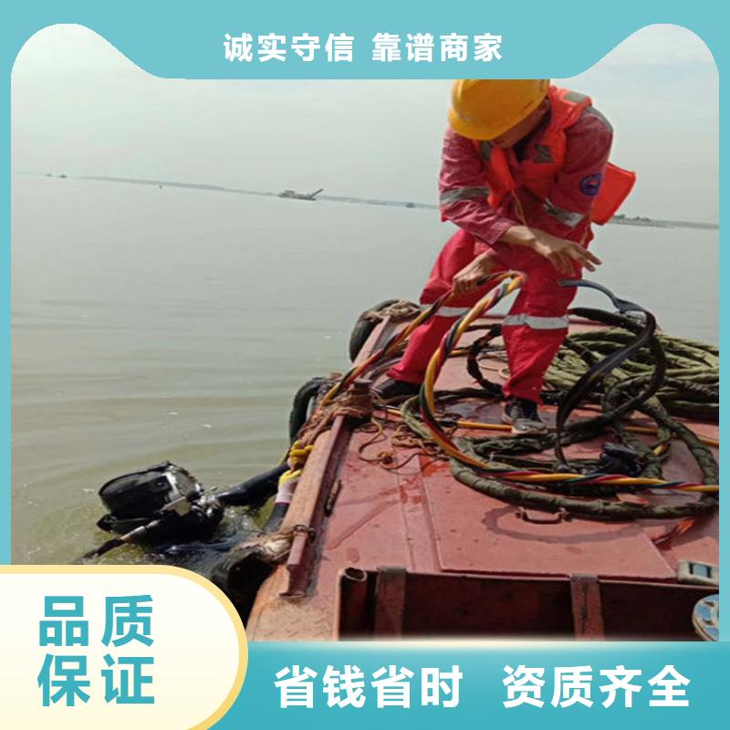 亳州水下封堵公司-本地潜水打捞作业