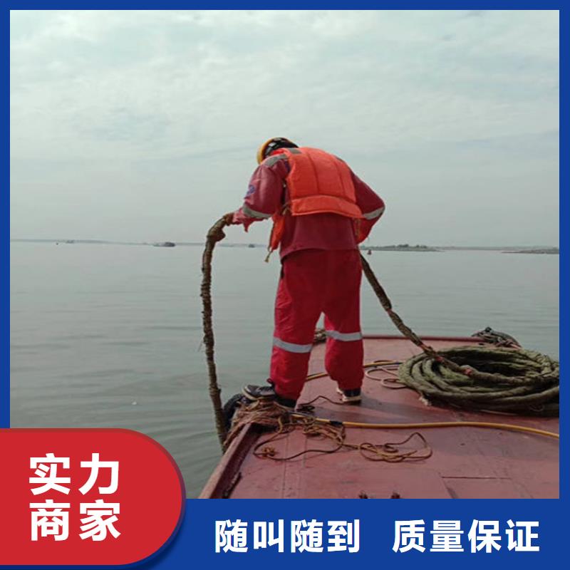 临汾市潜水员服务公司 专业打捞服务
