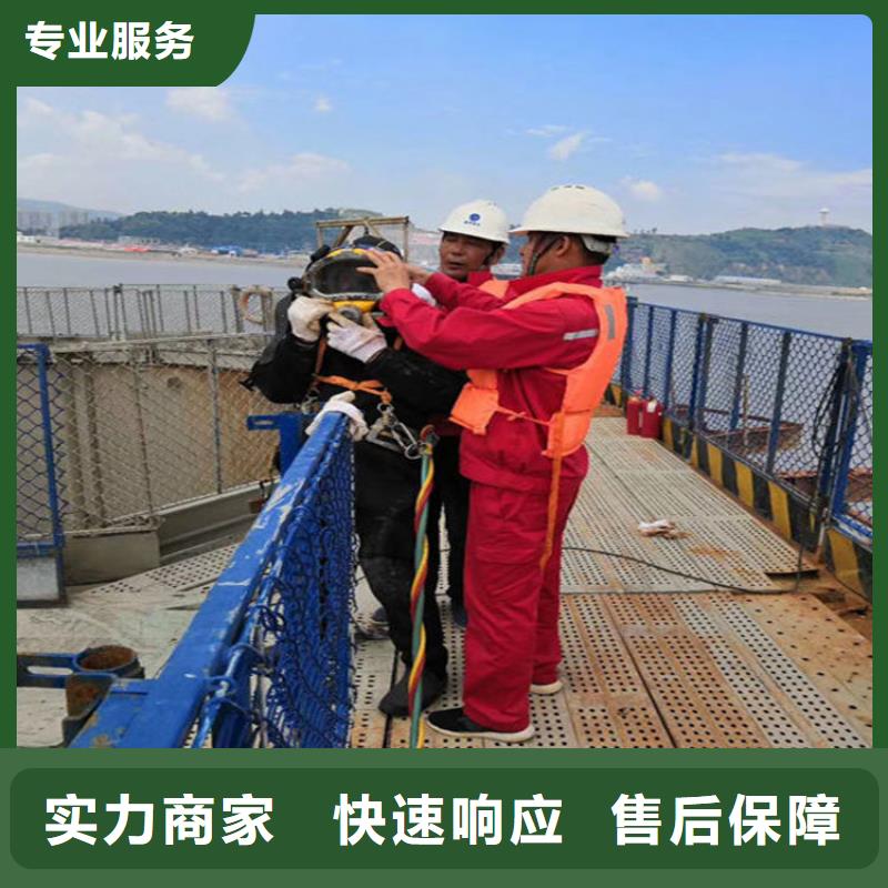 郴州市打捞公司-承接各类水下作业打捞救援