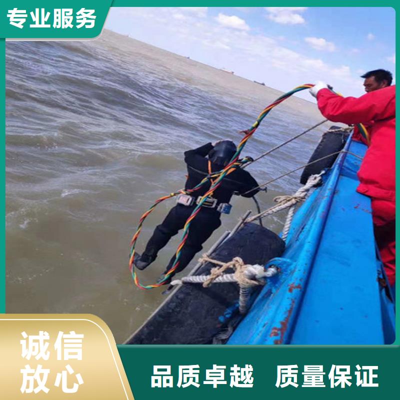 潮州市水下打捞队 承接水下专业打捞