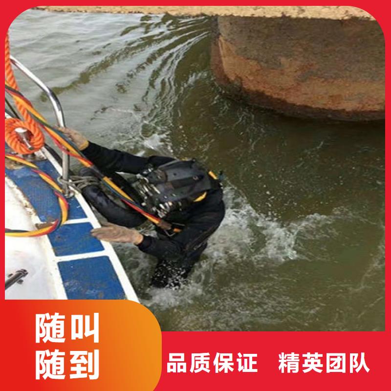 邯郸市打捞服务-污水管道封堵堵水