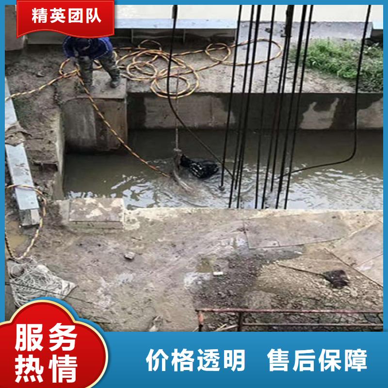 邓州市打捞公司-污水管道封堵堵水