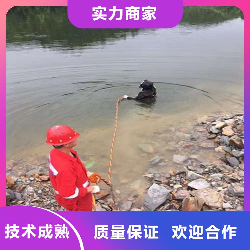 徐州市管道水下封堵全市水下救援打捞队伍