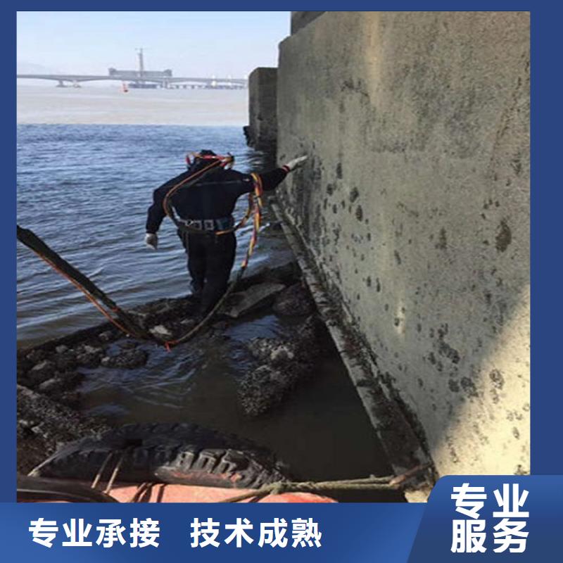 邯郸市水下打捞队-潜水员打捞救援服务