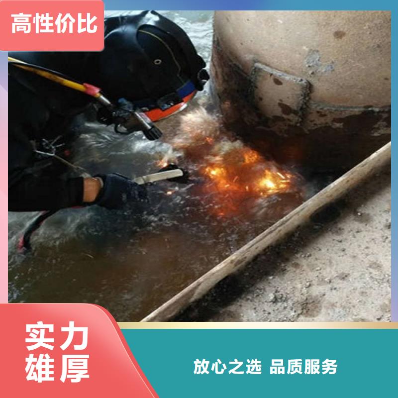 邯郸市水下打捞队-潜水员打捞救援服务