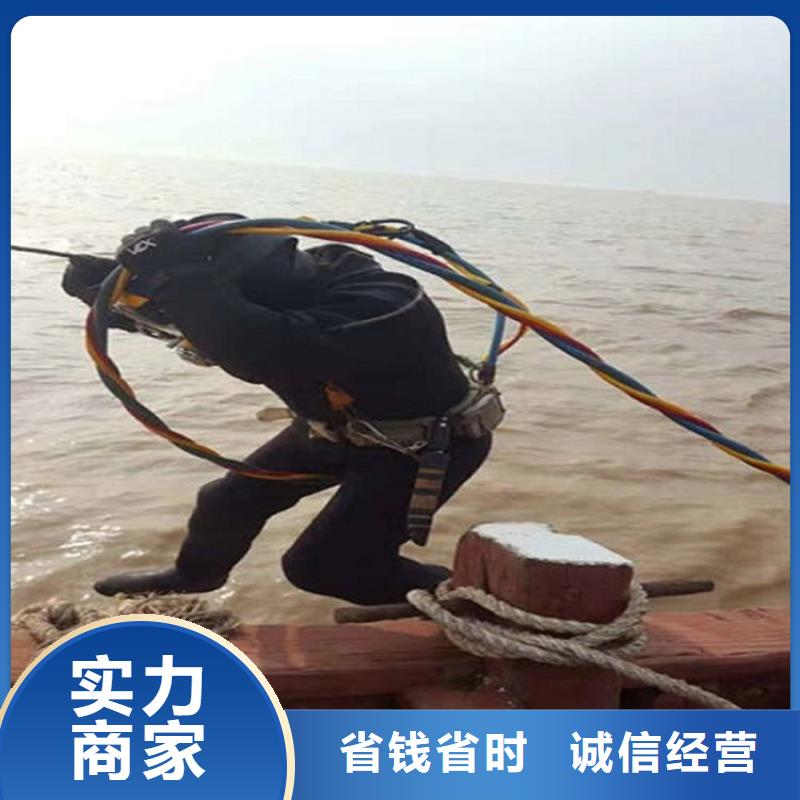 安丘市救援打捞队-承接水下专业打捞