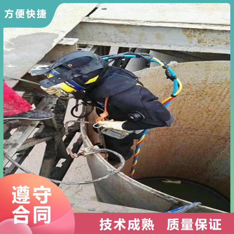 涿州市取水头水下安装-本地服务咨询热线