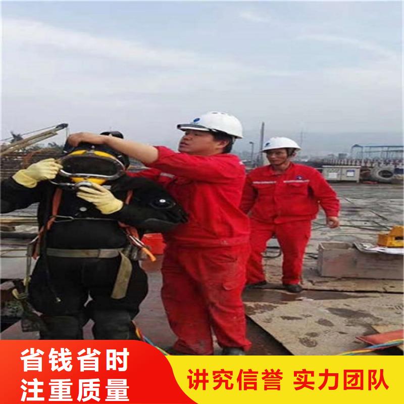 汉川市打捞队-承接潜水打捞救援服务