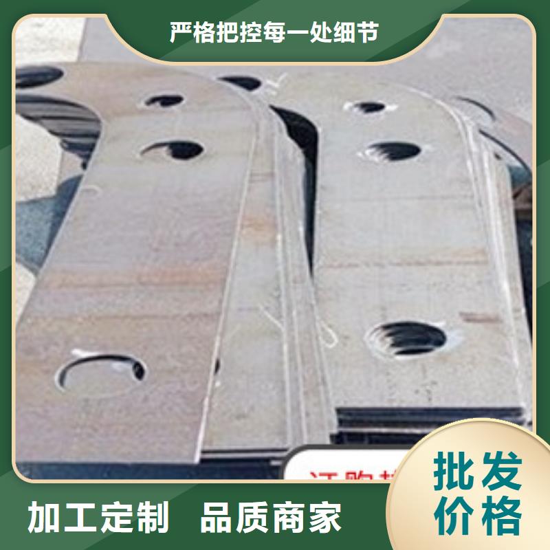 上海购买碳钢喷塑桥梁护栏立柱规格定制厂家