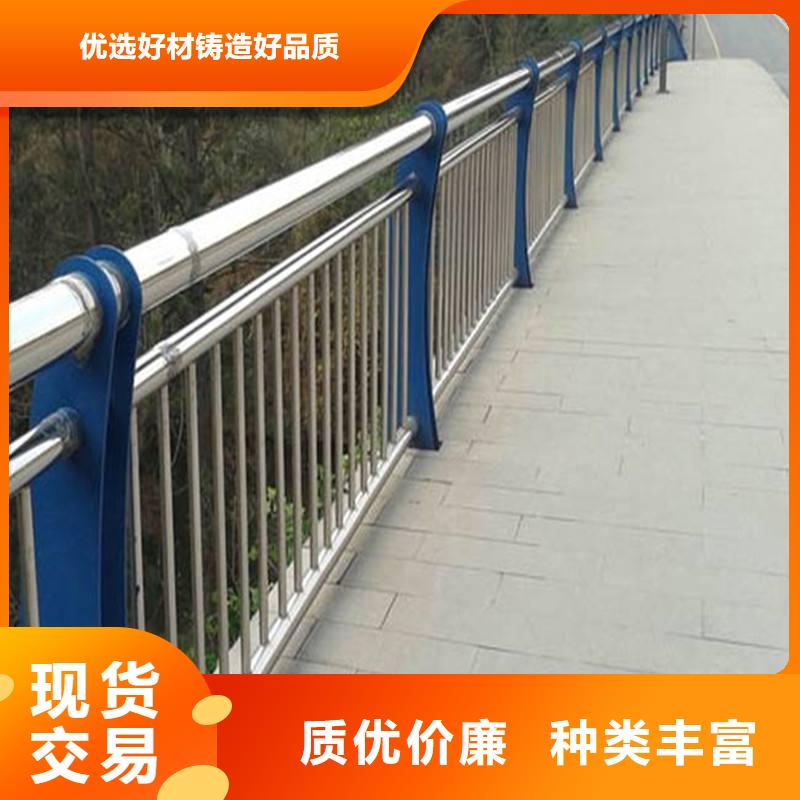 碳钢喷塑桥梁护栏立柱规格定制厂家