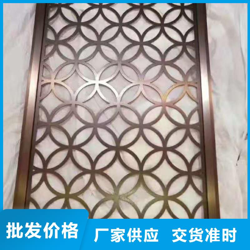 蒲江不锈钢酒柜-不锈钢屏风制作及镀钛加工-激光切割加工厂