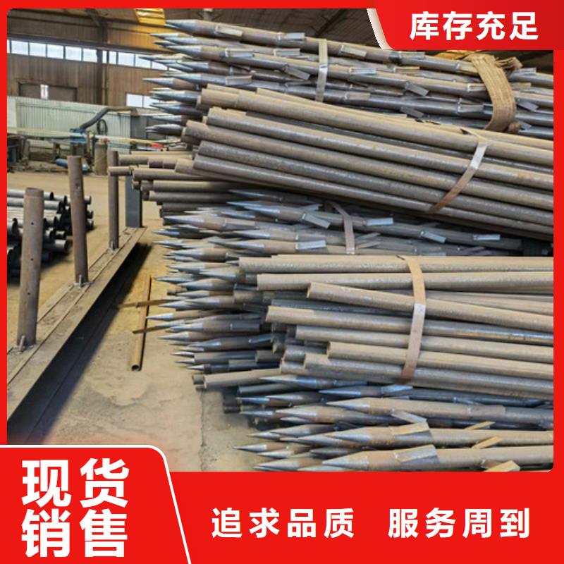 天津直供市隧道管棚管厂家273*10管棚管多少钱一吨