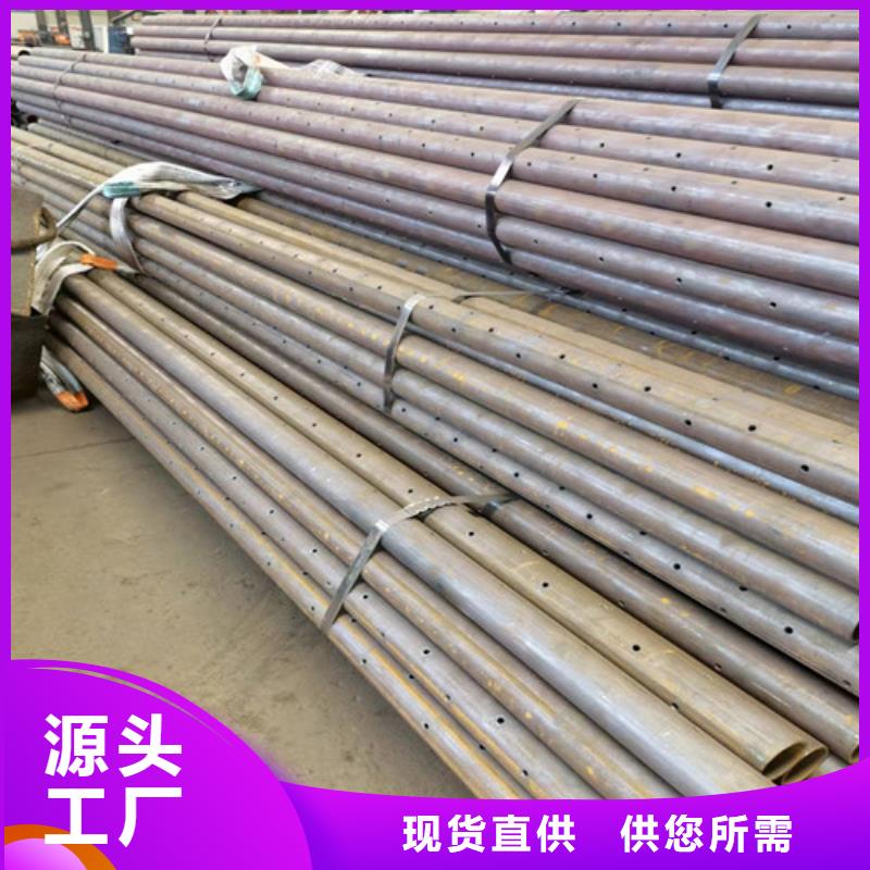蓬安县注浆管棚管厂家(报价指导:2022已更新)