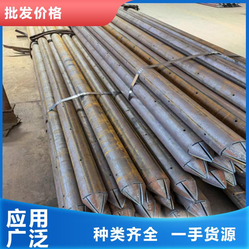 淮北生产市管棚管厂家108x6管棚钢花管价格多少