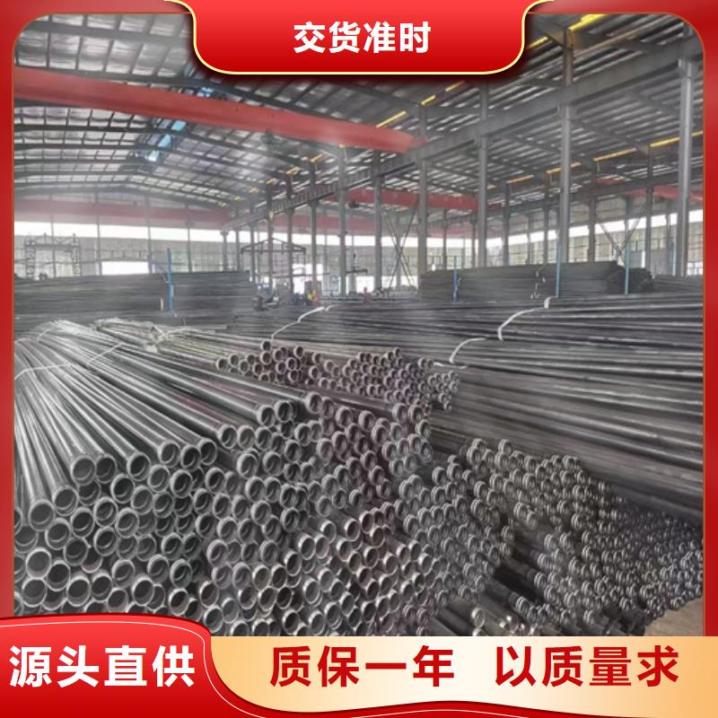 天津直供市隧道管棚管厂家273*10管棚管多少钱一吨