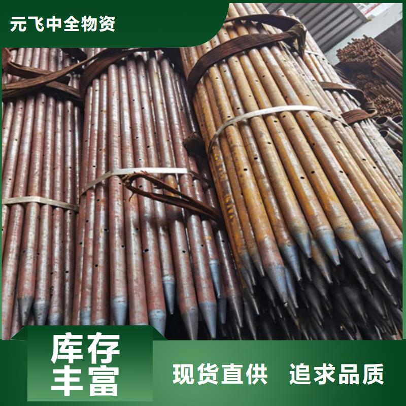安庆销售168x8隧道管棚管源头厂家