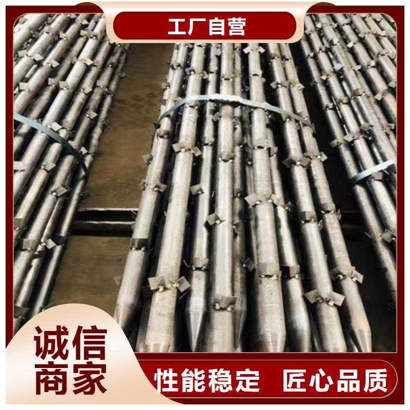淄博定制市注浆管棚管厂家108x6管棚管多少钱一吨