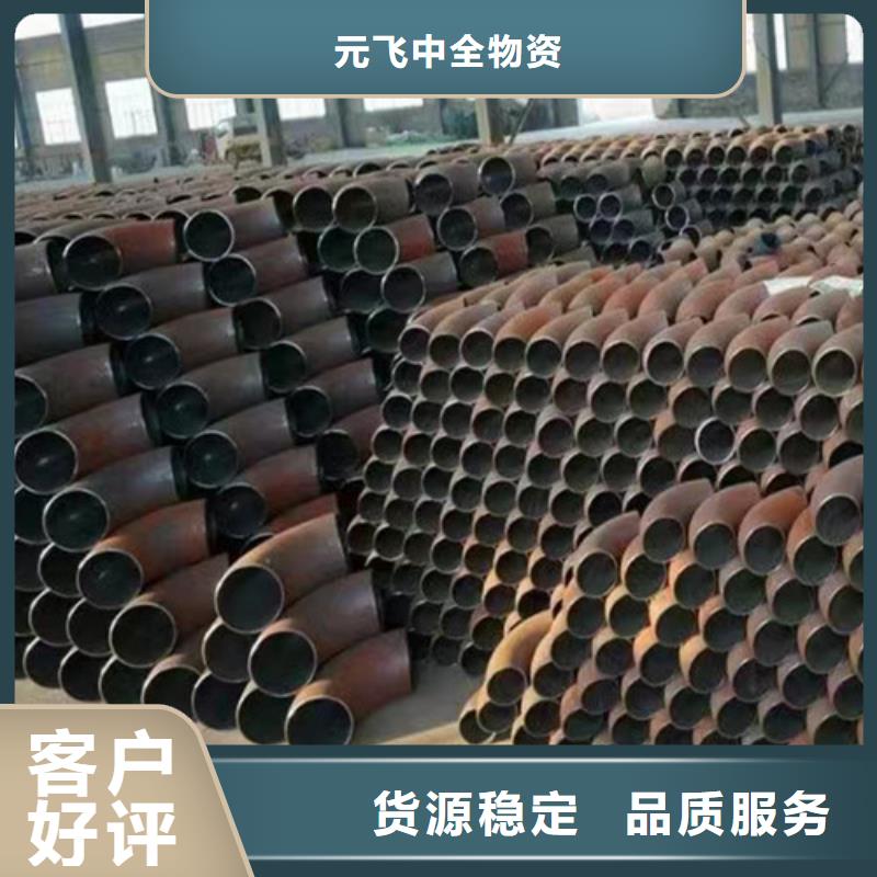 天津定做市防腐螺旋钢管优惠价多少? 