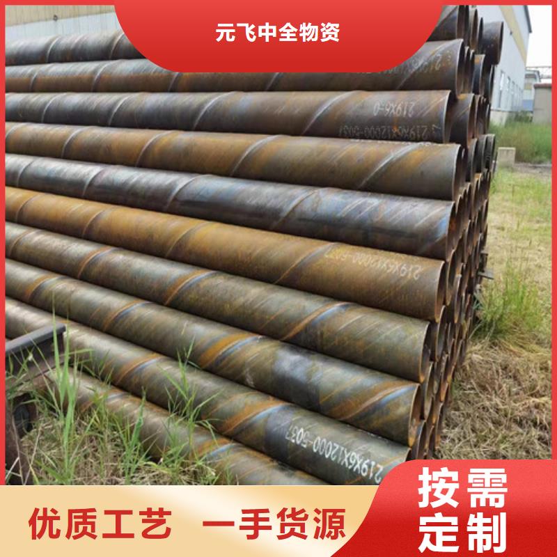 2022价格秒更新#广西优选3pe防腐钢管//源头批发商，规格多样