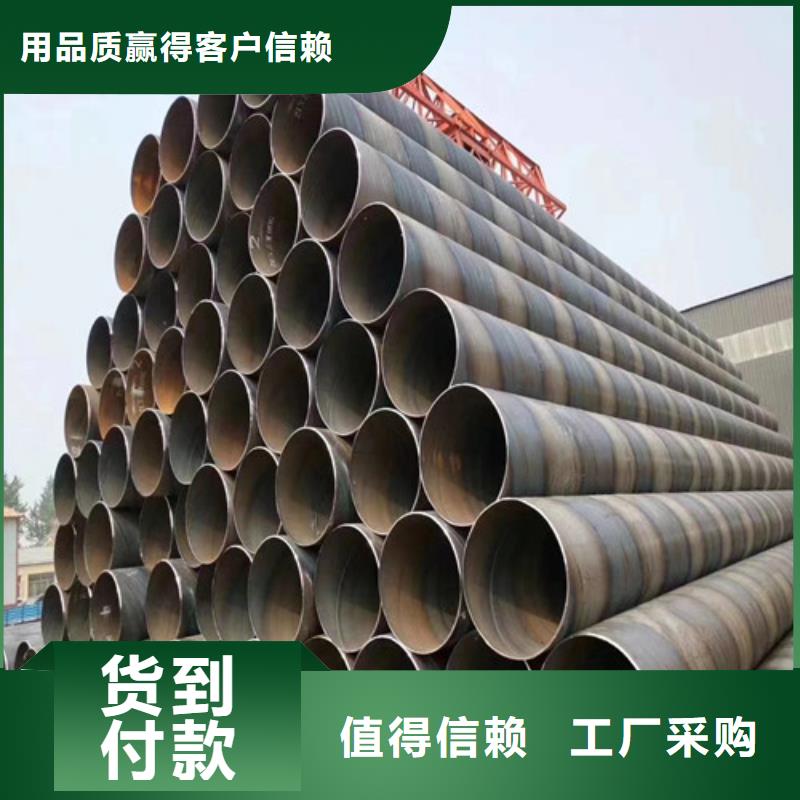 广西定做Q345B大口径涂塑钢管切割定制生产2022已更新