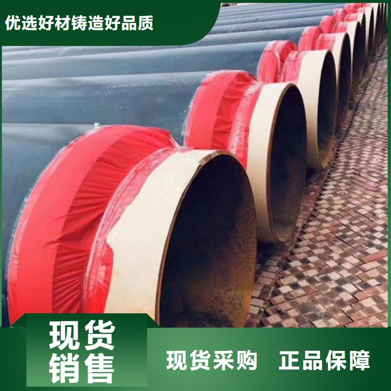 广州优选市环氧煤沥青防腐直缝焊管定尺切割2022已更新