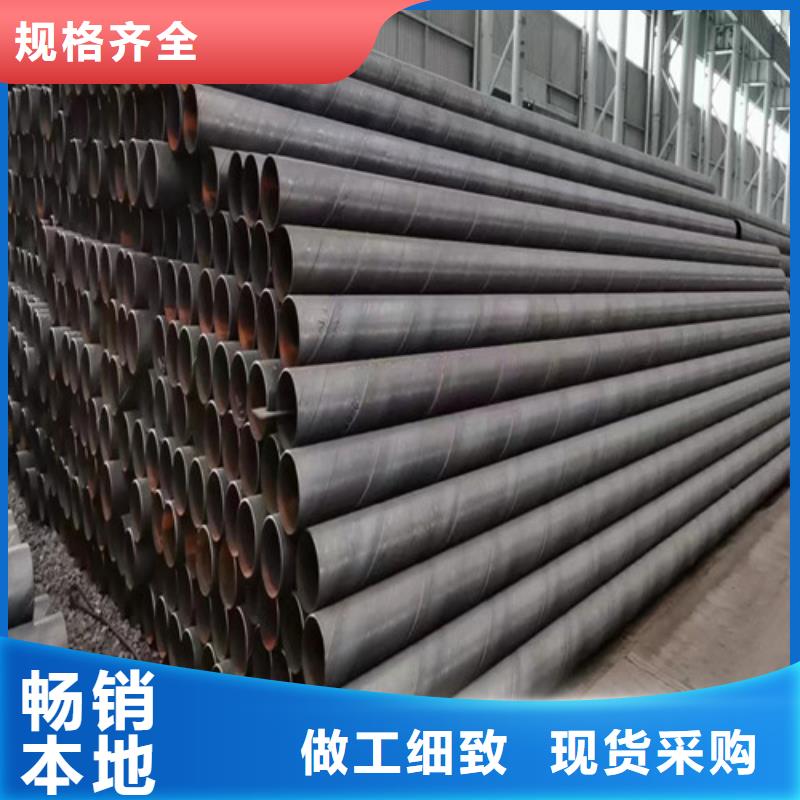 大口径螺旋钢管防腐厂家最新价格2024年11月28已更新