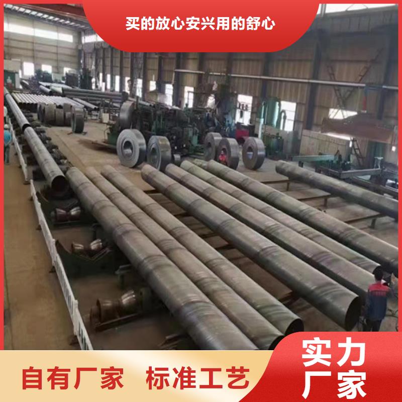 广西采购焊接钢管厂商8分钟已更新 防腐钢管2022实时更新