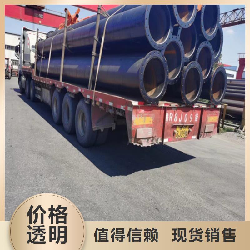 【南宁】生产市Q355B涂塑钢管主要用途-现货价格