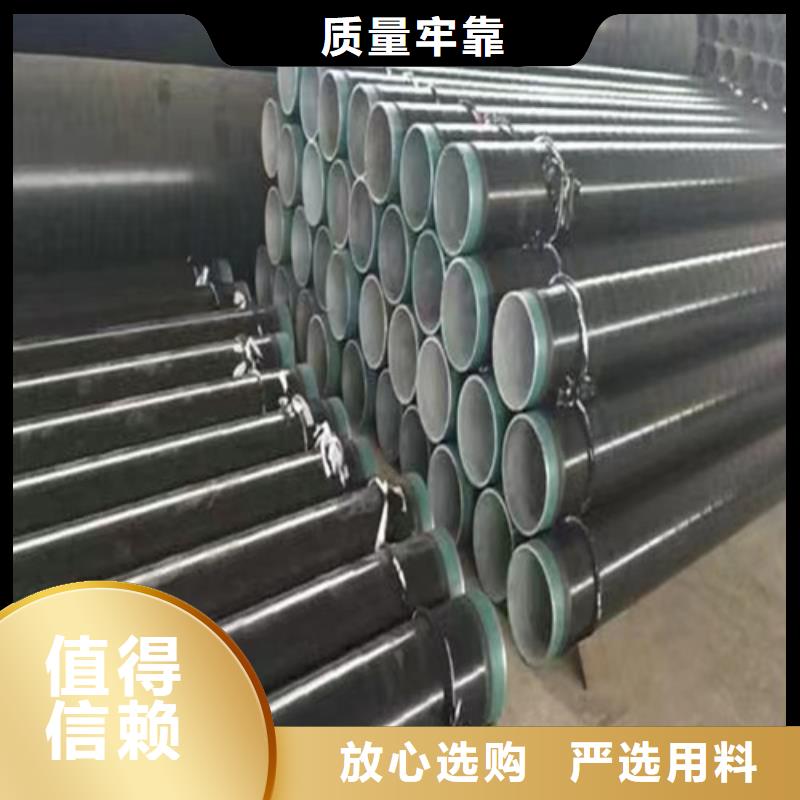 《绵阳》买市q235螺旋焊接钢管全国发货2022已更新(今日/行情)