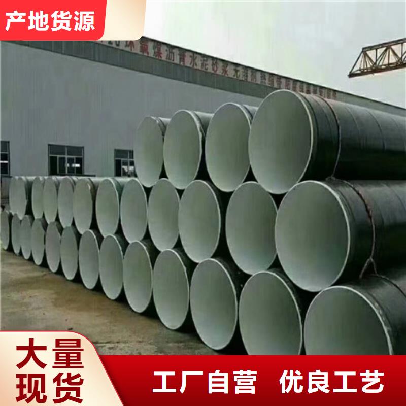 广西同城涂塑螺旋钢管哪里最便宜