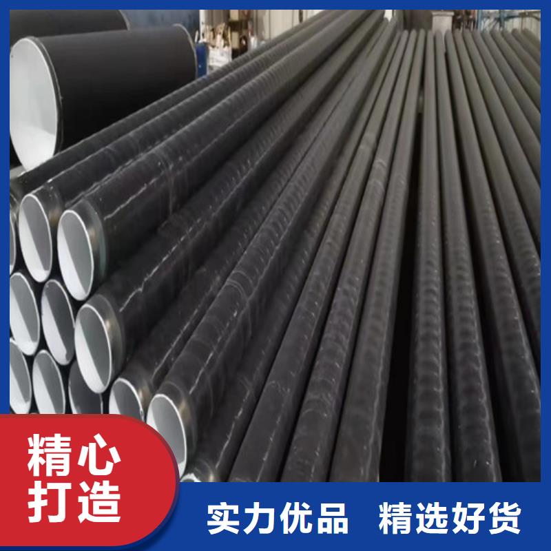 安庆询价市1020*10环氧树脂防腐直缝焊管厂家