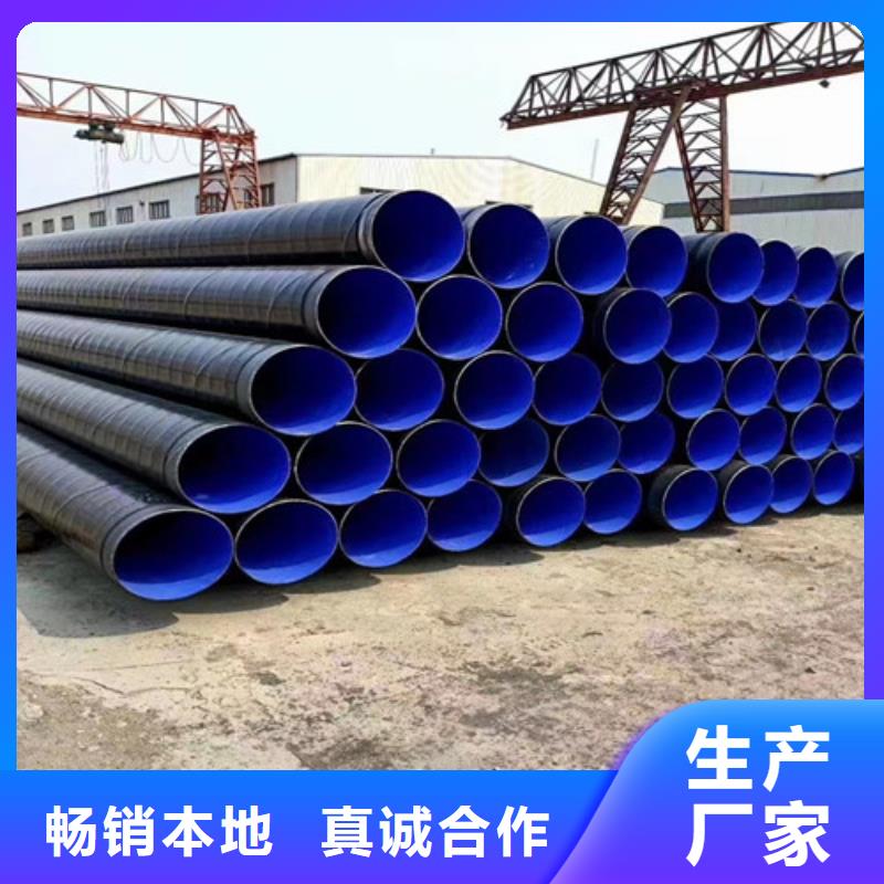 【元飞】s235焊接钢管全国发货2024已更新(今日/行情)