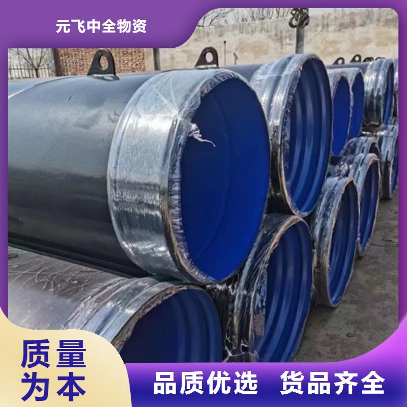 天津生产市螺旋钢管报价-近期动态