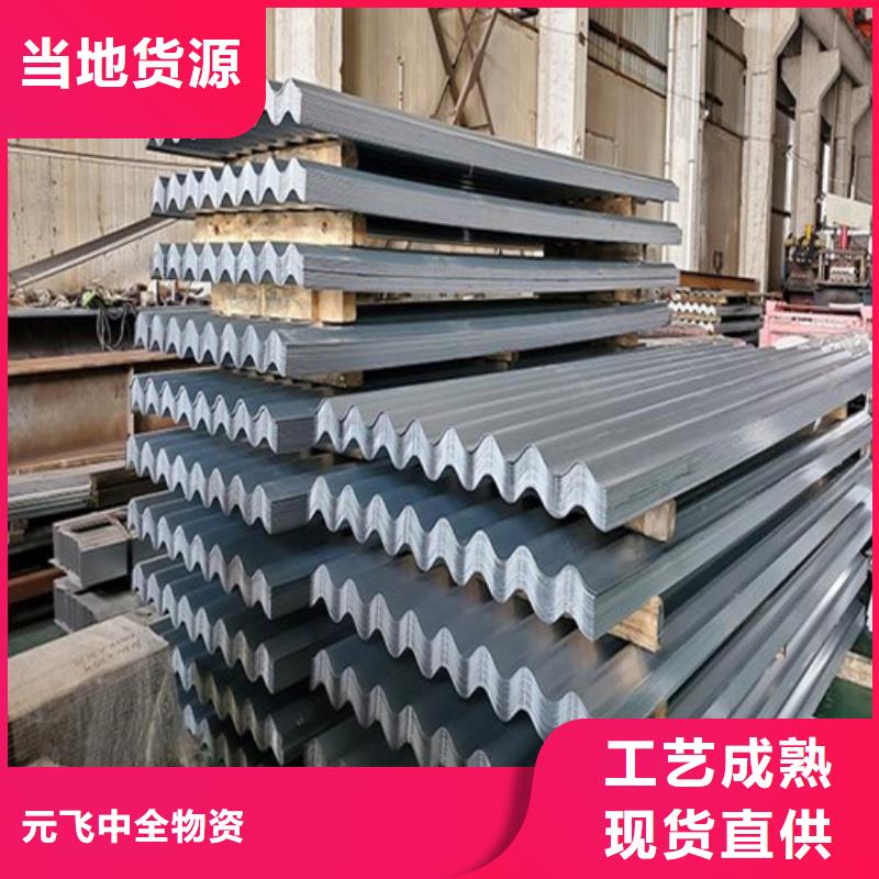 安庆选购市国标角钢生产厂家报价(【诚信服务】2022已更新)